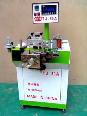 TJ-50A电动组全式烫金机