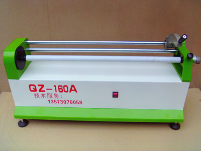 QZ-160A电动切纸机
